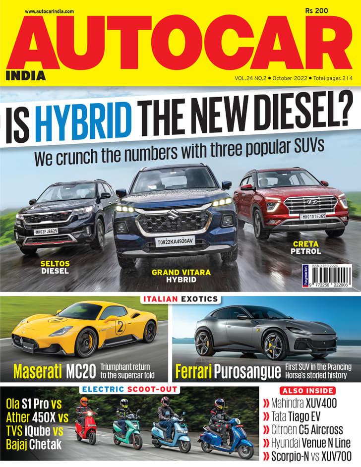 Autocar India: October 2022